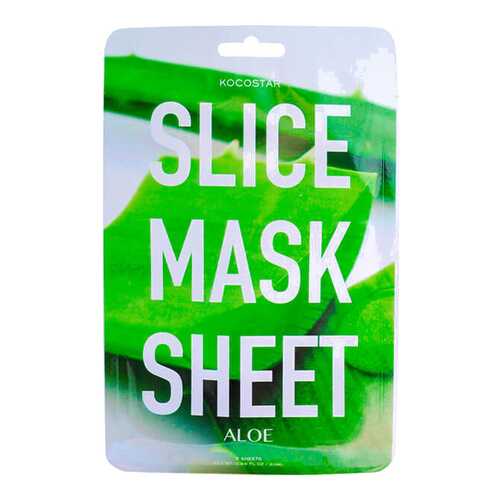 Маска для лица Kocostar Slice Mask Sheet - Aloe 20 г в Мери Кей