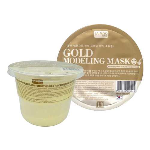 Маска для лица LA MISO Gold Modeling Mask 21 г в Мери Кей