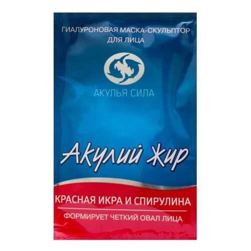 Маска для лица Лучикс Акулий жир Красная икра и спирулина 10 мл в Мери Кей