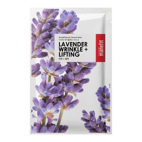 Маска для лица Manefit Beauty Planner Lavender Wrinkle And Lifting Mask 20 мл в Мери Кей