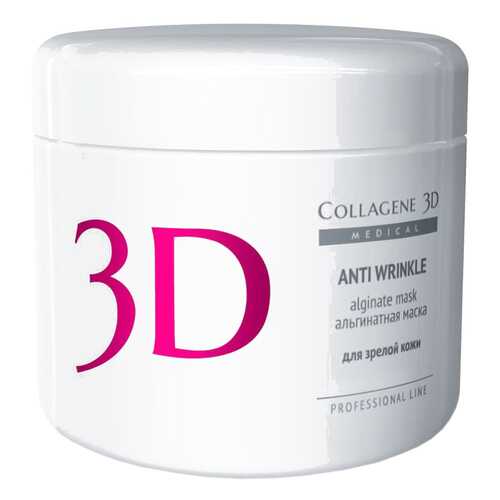 Маска для лица Medical Collagene 3D Anti Wrinkle 200 г в Мери Кей