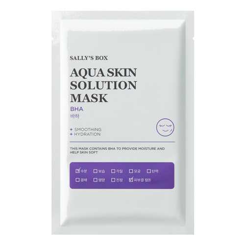 Маска для лица Sallys Box Aqua Skin Solution Mask BHA 22 мл в Мери Кей