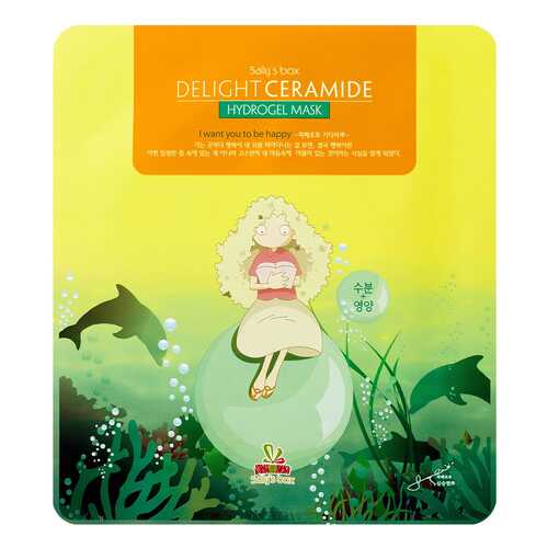 Маска для лица Sallys Box Delight Ceramide Hydrogel Mask 25 г в Мери Кей
