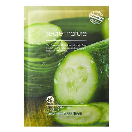 Маска для лица Secret Nature Cooling Cucumber 25 мл в Мери Кей