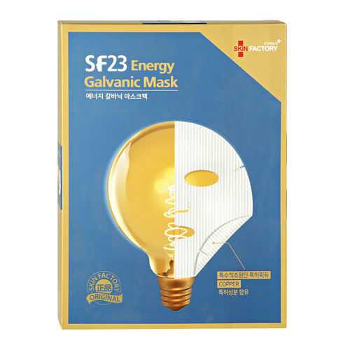 Маска для лица Skin Factory SF23 Energy Galvanic Mask 5 шт в Мери Кей