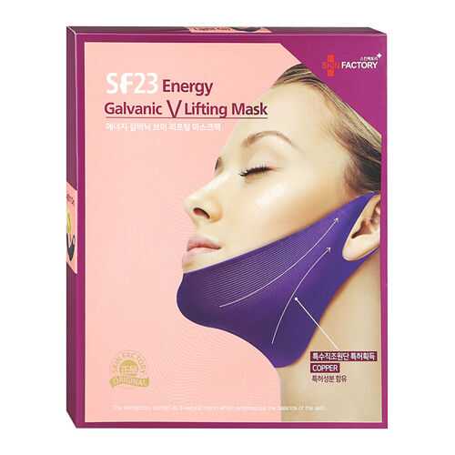 Маска для лица Skin Factory SF23 Energy Galvanic V Lifting Mask 5 шт в Мери Кей