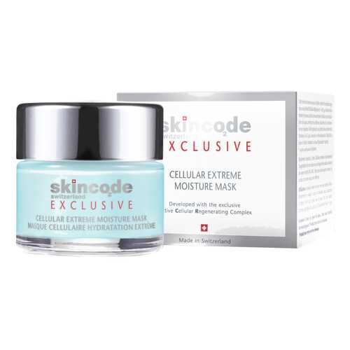 Маска для лица Skincode Exclusive Cellular Extreme Moisture Mask 50 мл в Мери Кей