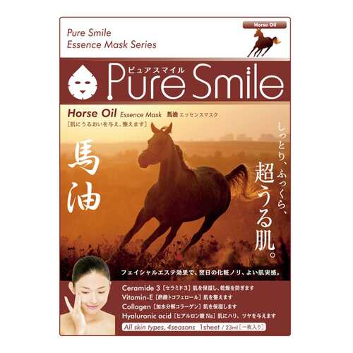 Маска для лица SUNSMILE Pure Smile Essence Mask Horse Oil 23 мл в Мери Кей
