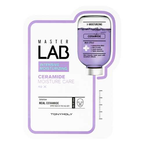 Маска для лица Tony Moly Master Lab Ceramide Mask 18 мл в Мери Кей