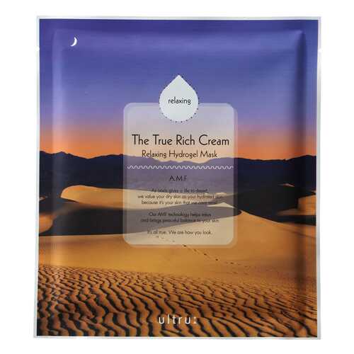 Маска для лица Ultru The True Rich Cream Relaxing Hydrogel Mask 25 г в Мери Кей