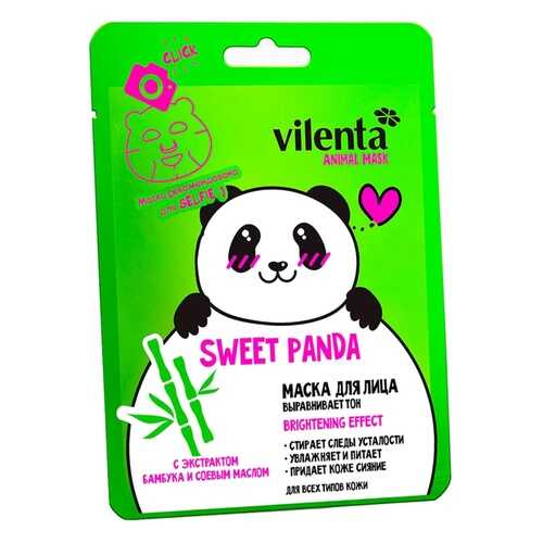 Маска для лица VILENTA ANIMAL MASK SWEET PANDA с экстрактом Бамбука и Соевым маслом, 28 г в Мери Кей