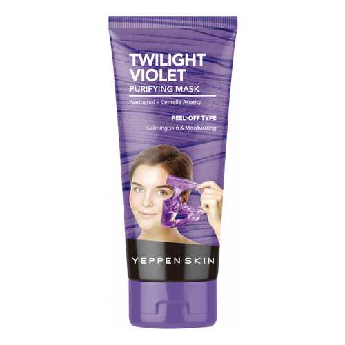 Маска для лица Yeppen Skin Twilight Violet 100 г в Мери Кей