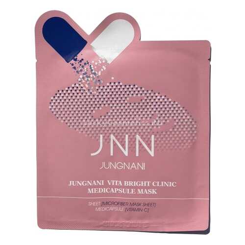 Маска тканевая для яркости кожи JNN-II VITA BRIGHT CLINIC CREAM MASK 30мл в Мери Кей