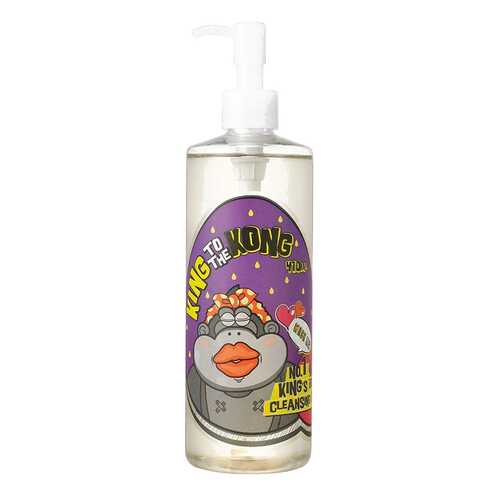 Масло для лица Mizon No.1 Kings Berry Cleansing Oil 410 мл в Мери Кей