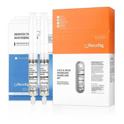Набор для карбокситерапии Eleven Huesday Face & Neck Sparkling Homecare Kit в Мери Кей