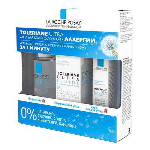 Набор косметики для лица LA ROCHE-POSAY TOLERIANE ULTRA в Мери Кей