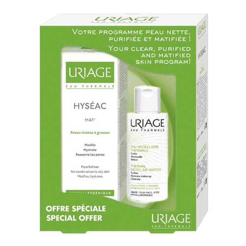 Набор косметики для лица Uriage Hyseac U07538 в Мери Кей