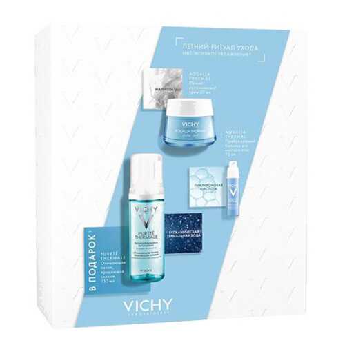 Набор средств по уходу за лицом Vichy AQUALIA крем 50мл+бальзам для глаз 15мл+пенка 150мл в Мери Кей