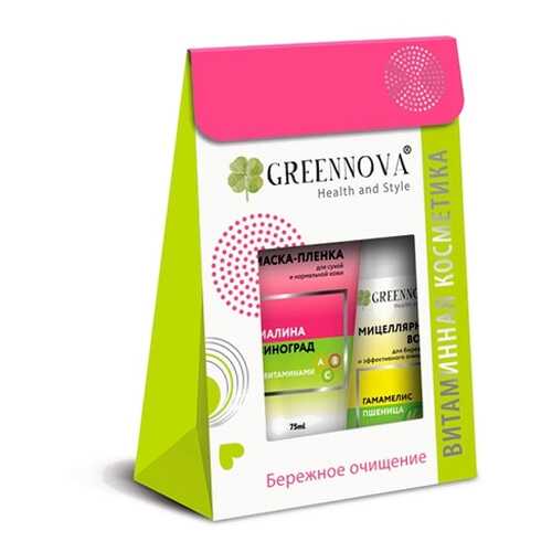Подарочный набор Green Mama Бережное очищение в Мери Кей