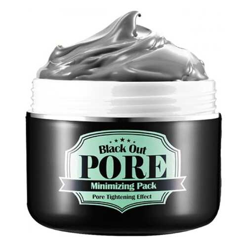 Средство для проблемной кожи secret Key Маска Black Out Pore Minimizing Pack 100 мл в Мери Кей