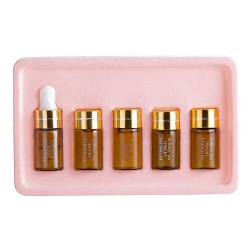 Сыворотка для лица Beauty Style Совершенство 5x3 мл в Мери Кей