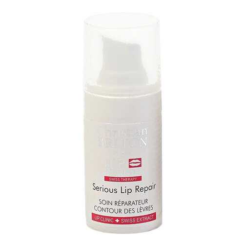 Сыворотка для лица Christian Breton Paris Serious Lip Repair 15 мл в Мери Кей