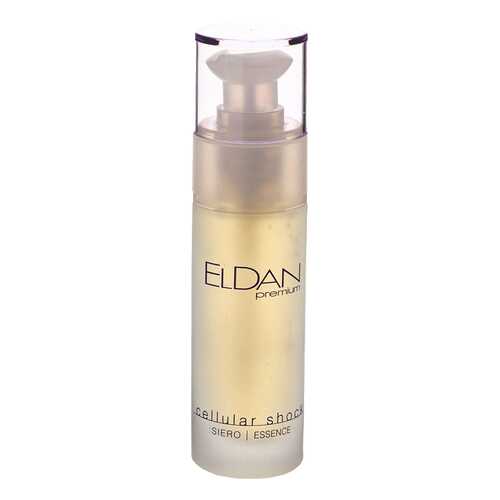 Сыворотка для лица Eldan Cosmetics Premium Cellular Shock в Мери Кей