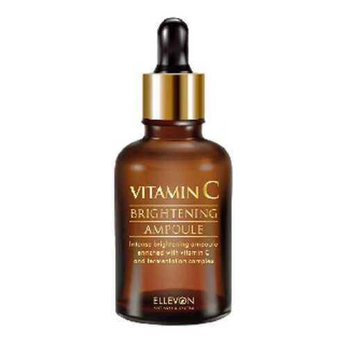 Сыворотка для лица Ellevon Vitamin C Brightening Ampoule в Мери Кей