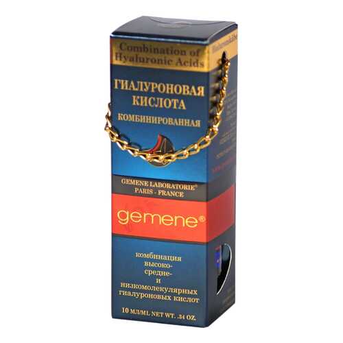 Сыворотка для лица Gemene Гиалуроновая кислота комбинированная 10 мл в Мери Кей