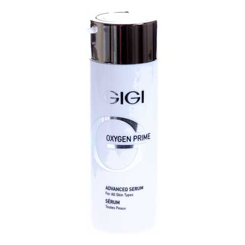 Сыворотка для лица GIGI Oxygen Prime Advanced Serum 30 мл в Мери Кей
