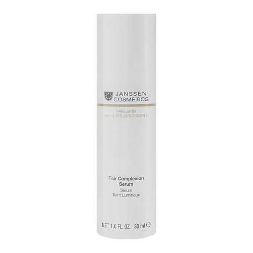 Сыворотка для лица Janssen Fair Complexion Serum 30 мл в Мери Кей