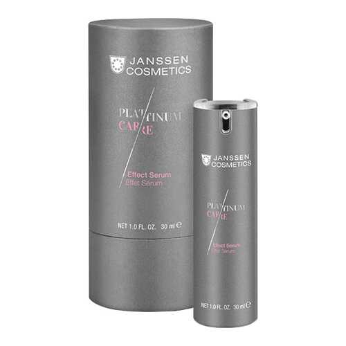 Сыворотка для лица Janssen Platinum Care Effect Serum 30 мл в Мери Кей