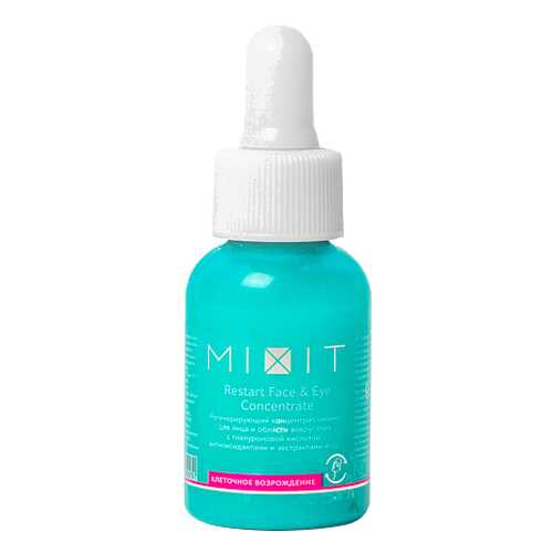 Сыворотка для лица Mixit Restart Face & Eye Concentrate 35 мл в Мери Кей