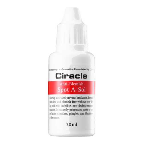 Сыворотка для лица от акне Ciracle Anti-blemish Spot A-Sol 30 мл в Мери Кей