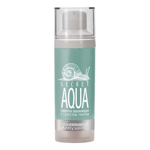 Сыворотка для лица Premium Secret Aqua увлажняющая с секретом улитки 30 мл в Мери Кей