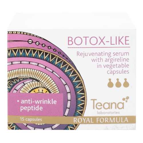 Сыворотка для лица Teana Botox-Like Rejuvenatng Serum witn Argireline 46 г в Мери Кей