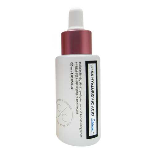 Сыворотка The Face Shop Hyaluronic Acid Serum в Мери Кей