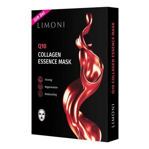 Тканевые маски Limoni Q10 Collagen Set антивозрастные с коэнзимом Q10 и коллагеном, 6 шт в Мери Кей