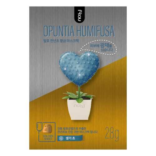 Тонизирующая коллагеновая маска для лица OPUNTIA HUMIFUSA с экстрактом опунции VO7 28 г в Мери Кей
