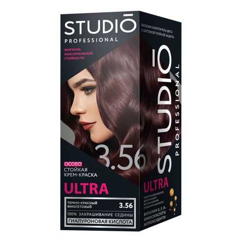 Комплект ULTRA STUDIO PROFESSIONAL 3.56 темно-красный фиолетовый 2*50+15 мл в Мери Кей
