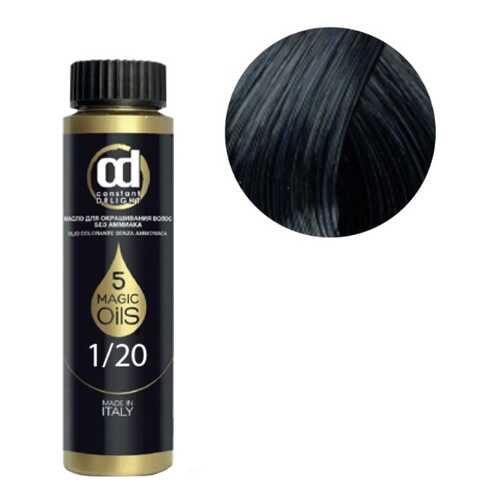 Краска для волос Constant Delight Olio Colorante 1/20 Иссиня черный 50 мл в Мери Кей