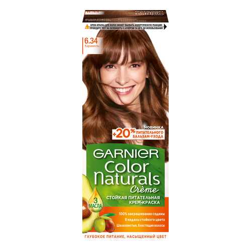 Краска для волос Garnier Color Naturals 6.34 Карамель 110 мл в Мери Кей