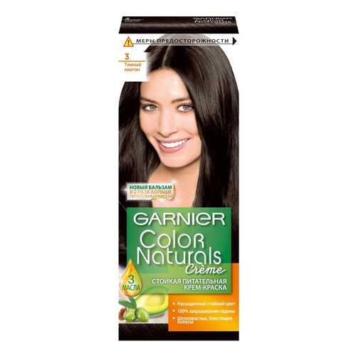 Краска для волос Garnier Color Naturals, оттенок 3 Темный каштан в Мери Кей
