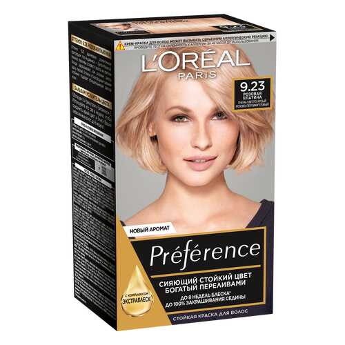 Краска для волос LOreal Paris Preference 9.23 Розовая Платина, 174 мл в Мери Кей