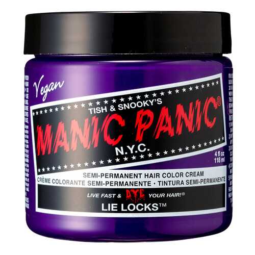 Краска для волос Manic Panic Classic Creme Lie Locks 118 г в Мери Кей