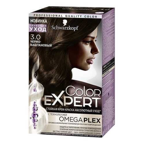 Краска для волос Schwarzkopf Color Expert Чёрно-Каштановый 3.0 в Мери Кей