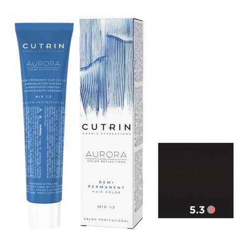 Крем-краситель AURORA DEMI PERMANENT CUTRIN 5.3 светло-золотистый блондин 60 мл в Мери Кей