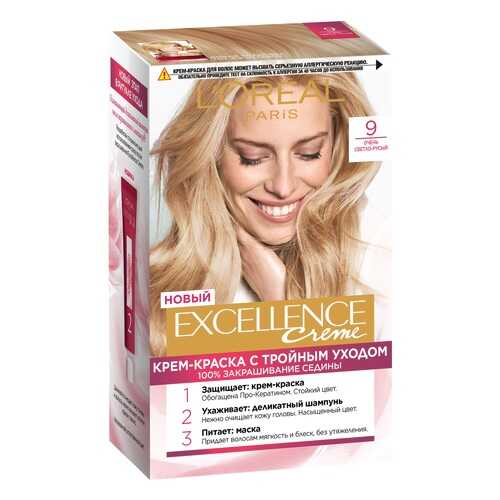 Крем-краска для волос LOreal Excellence стойкая тон 9 Очень светло-русый в Мери Кей