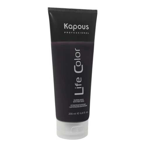 Оттеночный бальзам Kapous Life Color Коричневый 200 мл в Мери Кей