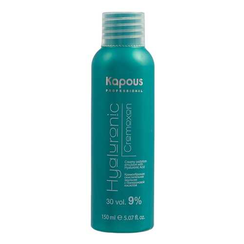 Проявляющая эмульсия Kapous Hyaluronic Cremoxon 9%, 150 мл в Мери Кей